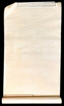 中國 古い 薄蝋箋 ローセン 冷金箋 130x68cm 12枚 銀撒 書画紙 画仙紙 宣紙 書道具 書道紙 中国紙 時代 唐紙 20231203-49_画像1