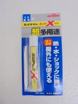 【KCM】2pbg-357-2s★未使用・長期保管品★セメダイン　超多用途接着剤 スーパーX クリア　20ml×2個セット　AX-038_画像2