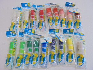 [KCM]2pbg-378-19s* unused goods * Sakura kre Pas paints mat watercolor poly- tube go in 12ml 11 color total 19 pcs set 