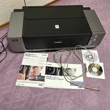 Canon キャノンPIXUS Pro9000MarkⅡ プリンター インクジェットプリンター _画像2