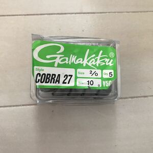 未使用　Gamakatsu がまかつ　ジグヘッド　コブラ　27 2/0 10g 5本入り　COBRA