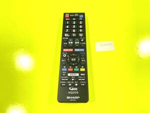 ☆★★ リビルトリモコン シャープ テレビ リモコン GB228SA ★★☆4973