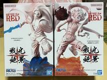 ワンピース ONE PIECE FILM RED 戦光絶景 ルフィ & シャンクス フィギュア 2体セット_画像1