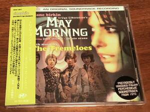 CD★THE TREMELOSE(トレメローズ) / ジェーン・バーキン主演映画「MAY MORNING」サントラ盤★帯有り・歌詞シート有・MSIF3841★