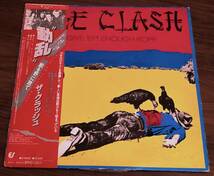 ★LP★THE CLASH (ザ・クラッシュ) / Give em enough rope (動乱)★帯付き・Epic・25・3P-36★_画像1