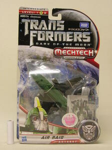 # Takara Tommy Transformer Movie темный боковой moon DA-33 seeker воздушный Raid 