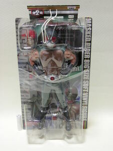 # van Puresuto Kamen Rider big size sofvi figure 5 ~ black appearance compilation ~ Skyrider 1 kind 