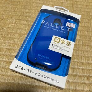 らくらくスマートフォン ケース me F-03K