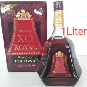 未開栓 プリンス・ユベール・ド・ポリニャック XO ROYAL