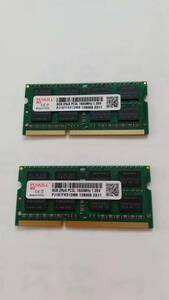 ★新品 未使用品★低電圧★ DDR3 1600 ★PC3L-12800S★ 8GB×2枚=16GB ★動作確認済★三年保証