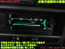 5UPJ-93896066]ランクルプラド(LJ78W)エアコンスイッチ1 中古_画像4