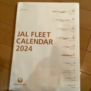 JAL FLEET CALENDAR 2024 壁掛け