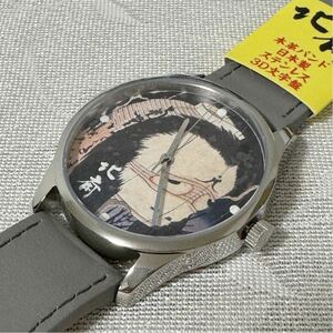 葛飾北斎　 腕時計　グレー　OIWA 日本製　流通限定モデル　新品未使用　レザーベルト　38mm