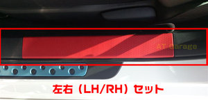 トヨタ 純正 86 ZN6 GT用 アシストパッド 赤 左右（LH/RH）セット【新品 未使用】BRZ