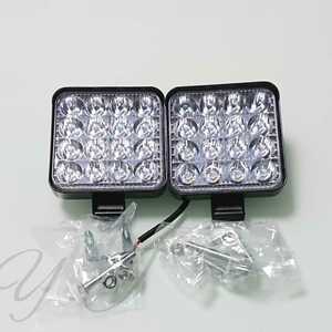 LED ワークライト 48W 作業灯 投光器 12V/24V 2個セット