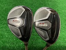 ユーティリティ M6 レスキュー U4[22]/U5[25] 2本セット フブキ TM5 (S) テーラーメイド rescue fubuki taylormade ■*MP@1*V*087_画像1