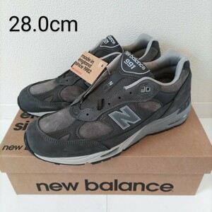 28.0㎝ 海外限定 M991NDG 新品 レア New Balance ニューバランス イギリス UK製 グレー チャコールグレー 日本未発売 M991GL 28cm