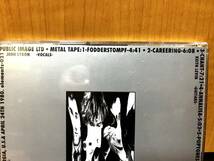 【輸入盤/コレクター向け】Public Image Limited『Metal Tape』(パブリックイメージリミテッド/Element Of Crime/elements-021)_画像4
