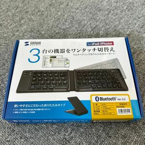  折りたたみ式Bluetoothキーボード SKB-BT30BK （ブラック）