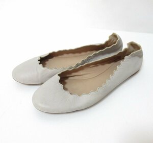  superior article Chloe Chloe leather ska LAP round tu flat shoes ballet shoes pumps 34.5 approximately 22.5. gray 122