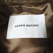 美品 AEWEN MATOPH イウエンマトフ ダブルブレスト ベルテッド ノーカラー トレンチコート サイズ36 ベージュ_画像3