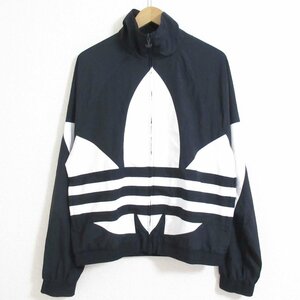 新品 未使用 タグ付き adidas アディダス BIG TREFOIL TRACK TOP ビッグ トレフォイル トラックジャケット FM9892 L ブラック