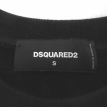 新品同様 22AW DSQUARED2 ディースクエアード 裏起毛 プリント スウェット トレーナー プルオーバー S71GU0554 Sサイズ ブラック_画像6