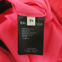 美品 BALENCIAGA バレンシアガ 2019年モデル ウエストバックロゴ 膝下丈 アシンメトリー プリーツスカート 34 ピンク 122_画像7
