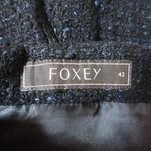 美品 FOXEY フォクシー グレースツイード ひざ丈 フレアスカート 37623 サイズ42 ネイビー_画像3