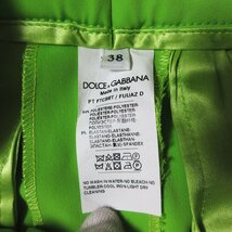 美品 DOLCE&GABBANA ドルチェ＆ガッバーナ ストレッチ センタープレス ワイドスラックスパンツ サイズ38 ライムグリーン_画像8