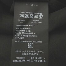 美品 22SS Max Mara マックスマーラ 黒タグ シルク100% オーガンジー ダブルブレスト テーラードジャケット I40サイズ ブラック_画像6