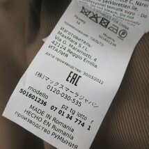 美品 22AW Weekend Max Mara ウィークエンドマックスマーラ RESINA ウールブロード ダブルブレスト コート I34サイズ ベージュ_画像6