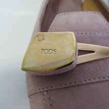 ほぼ美品 TOD’S トッズ スエード ロゴプレート アーモンドトゥ スリングバック ローヒール パンプス 39 約26cm ライトピンク_画像10