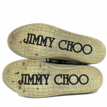 美品 JIMMY CHOO ジミーチュウ グラデーション エナメル レザー ハイカット スニーカー 41サイズ 25.5～26cm相当 カーキ×ブラック_画像4