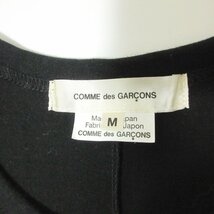 美品 23SS COMME des GARCONS コムデギャルソン 半袖 アシンメトリー 変形 Tシャツ カットソー M ブラック 123_画像3