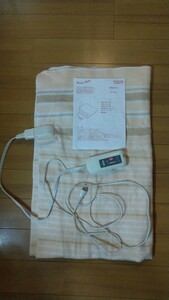電気敷き毛布♪80cm×140cm