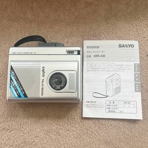 SANYO カセットレコーダー　MR-48 カラオケ　カセット　レトロ