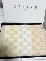 ⑥未使用　CELINE セリーヌ ウィンターシーツ　ゆったりロングワイドサイズ　145×236㎝　寝具　訳あり　展示品　ボア_画像3