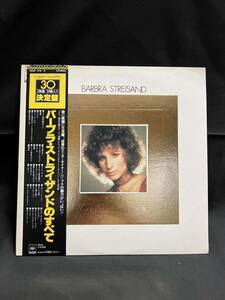 LP レコード 帯 Barbra Streisand - Golden Grand Prix 30 2xLP