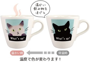 新品★マグカップ★温感マグカップ　シャム猫★温度で変化！シャム猫があらわれる♪★猫雑貨