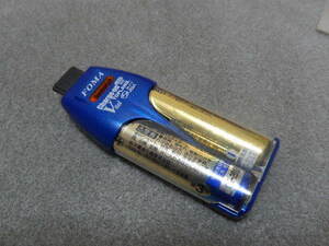 【A美品、２個セット】 単３電池充電器　FOMA、Softbank機使用可能　※未使用、新品電池をおつけします♪