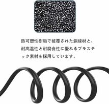 Yumosmn バックカメラ ケーブル ドライブレコーダー 延長ケーブル リアカメラ用延長ケーブル 4ピン 4M 24v/12v _画像3