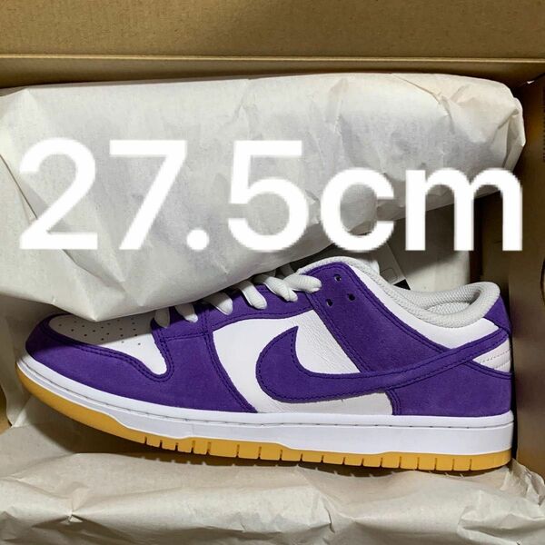 Nike SB DUNK LOW PRO ISO "COURT PURPLE"