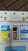 AXIS　ASB-Ⅱなど　12A　　4台セット_画像3