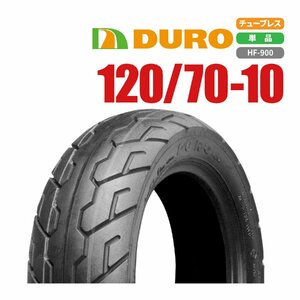 バイクパーツセンター 新品 DURO スクーター タイヤ 120/70-10 T/L Vespa リアタイヤ