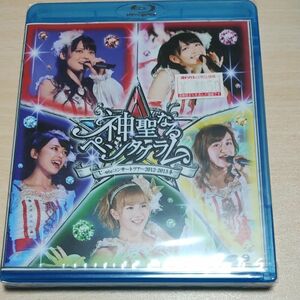 ℃-uteコンサートツアー2012~2013冬 ~神聖なるペンタグラム　Blu-ray