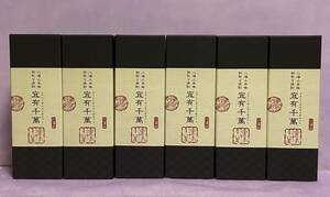 八海山 本格粕取り焼酎 3年貯蔵 　宜有千萬 化粧箱入り　40度　720ml　6本セット