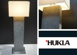 Hills Collection☆HUKLA フクラ Voidシリーズ ストーン スタンドライト ランプ 照明 遠藤照明 検：Cassina ACTUS Arflex ヤマギワ FLOS