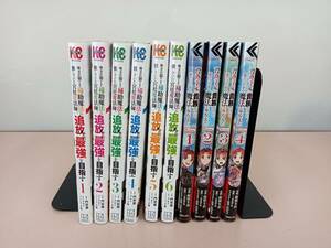 ■〔1円スタート!!〕追放されて最強を目指す①～⑥没落予定の貴族だけど、暇だから魔法を極めてみた①～④〔発送ヤマト運輸60サイズ〕■