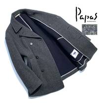 最高級【定価7万】Papas パパス ウールメルトン ピーコート M (L相当) ロゴ刺繍 刻印 日本製 メンズ【保温性抜群】グレー 秋冬 肉厚_画像1